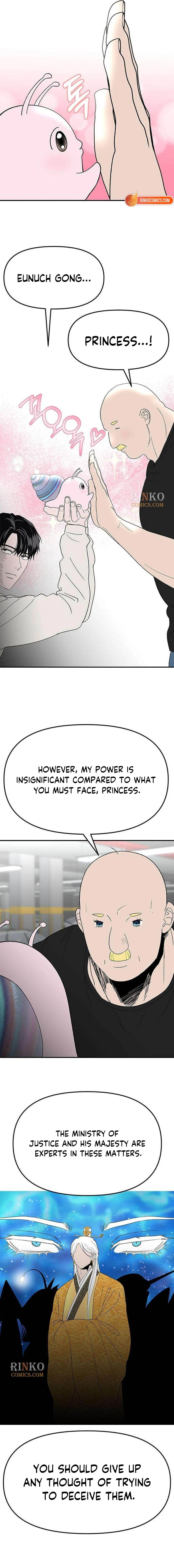 My Sexy Snail Bride Chapter 20 page 5
