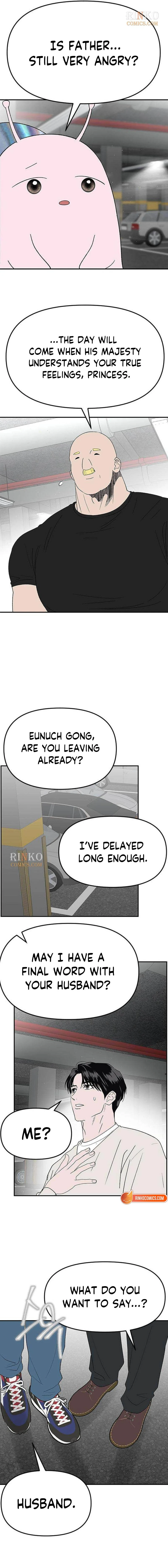 My Sexy Snail Bride Chapter 20 page 6
