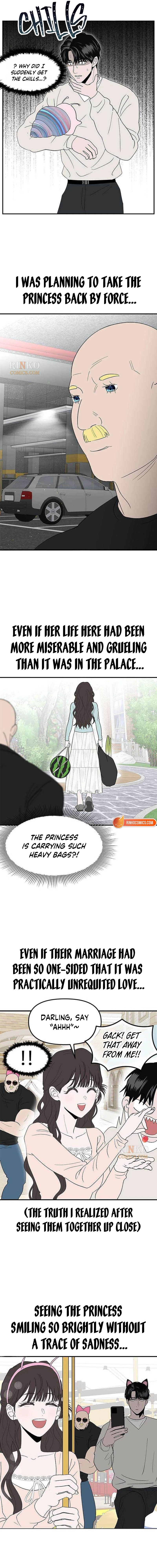 My Sexy Snail Bride Chapter 20 page 3