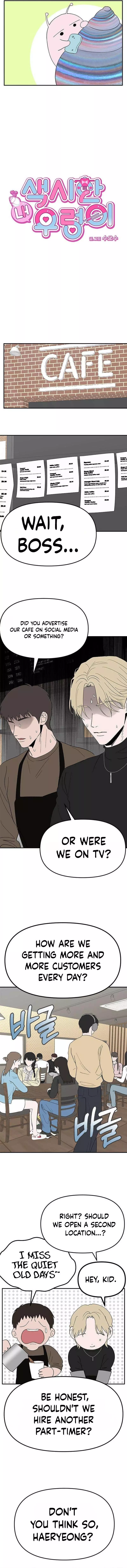 My Sexy Snail Bride Chapter 21 page 3