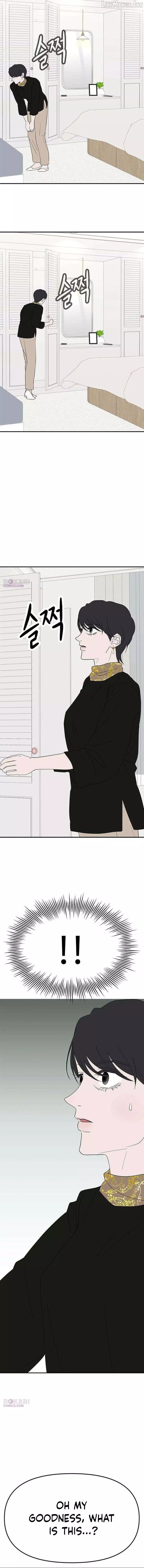 My Sexy Snail Bride Chapter 22 page 7