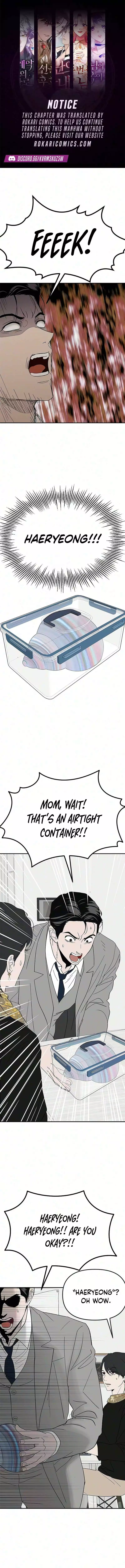 My Sexy Snail Bride Chapter 23 page 1