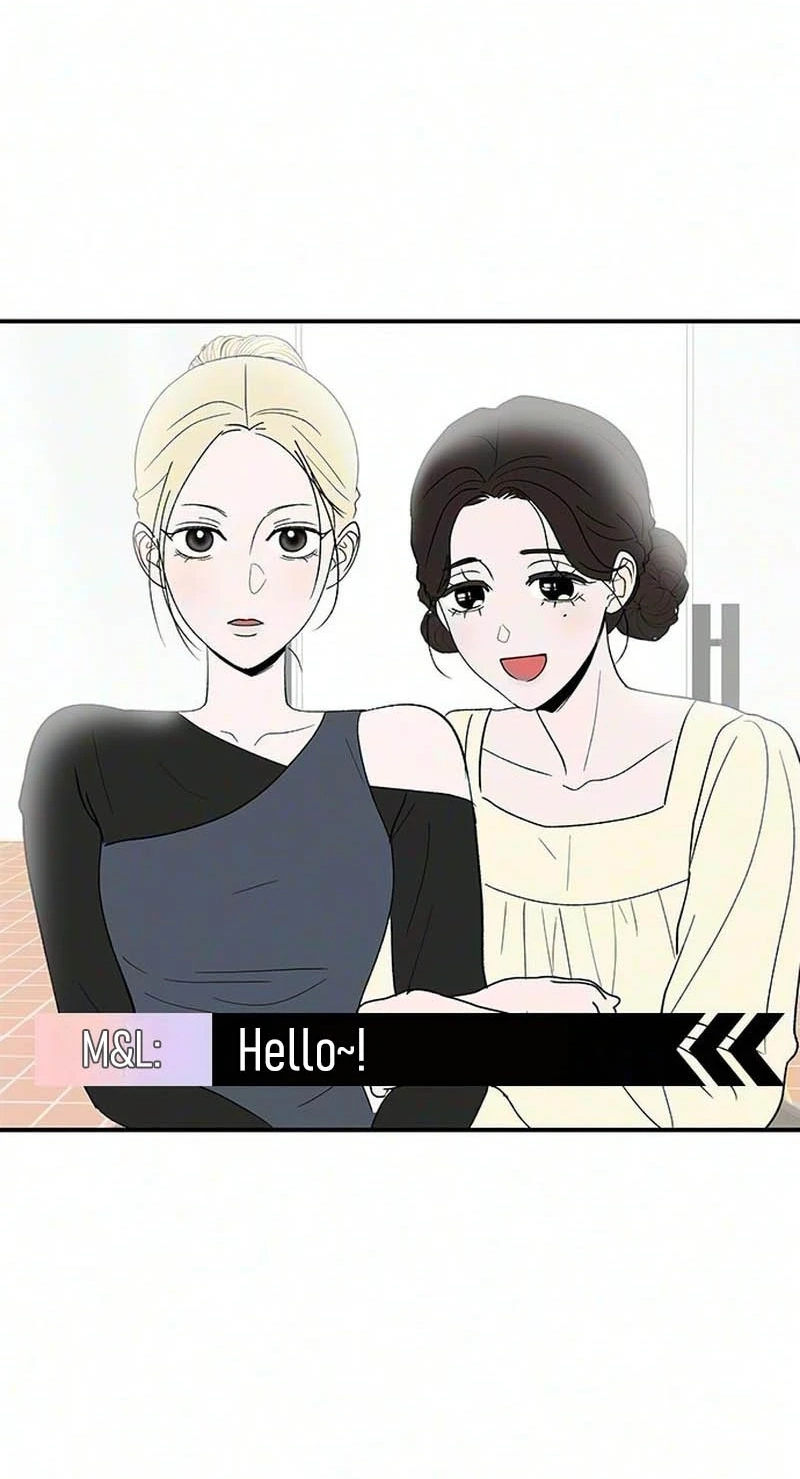 My Sexy Snail Bride Chapter 24 page 8