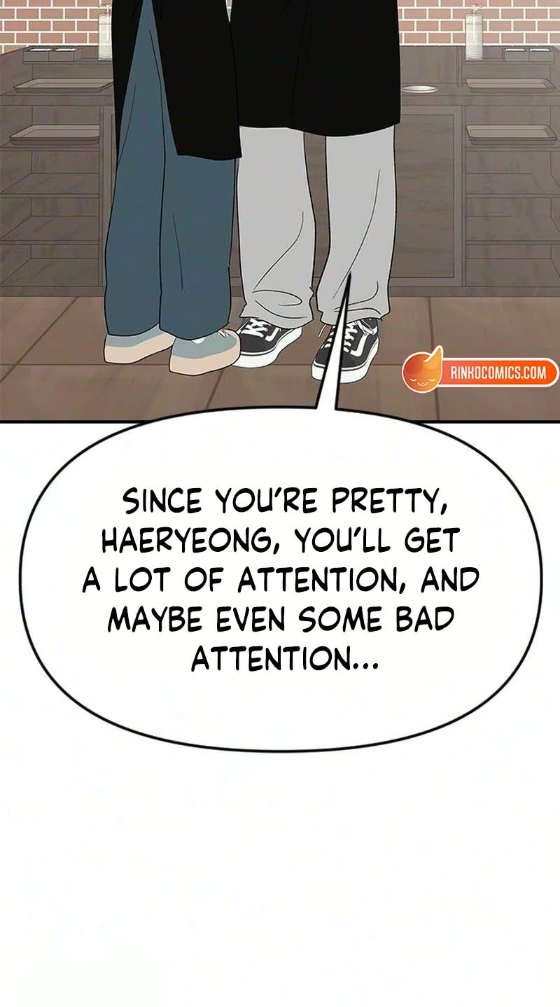 My Sexy Snail Bride Chapter 24 page 49