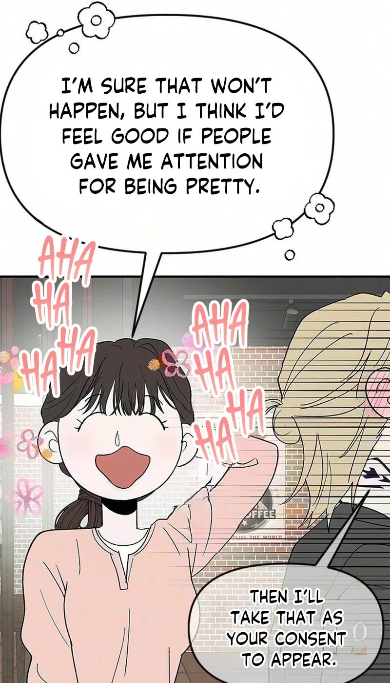 My Sexy Snail Bride Chapter 24 page 53