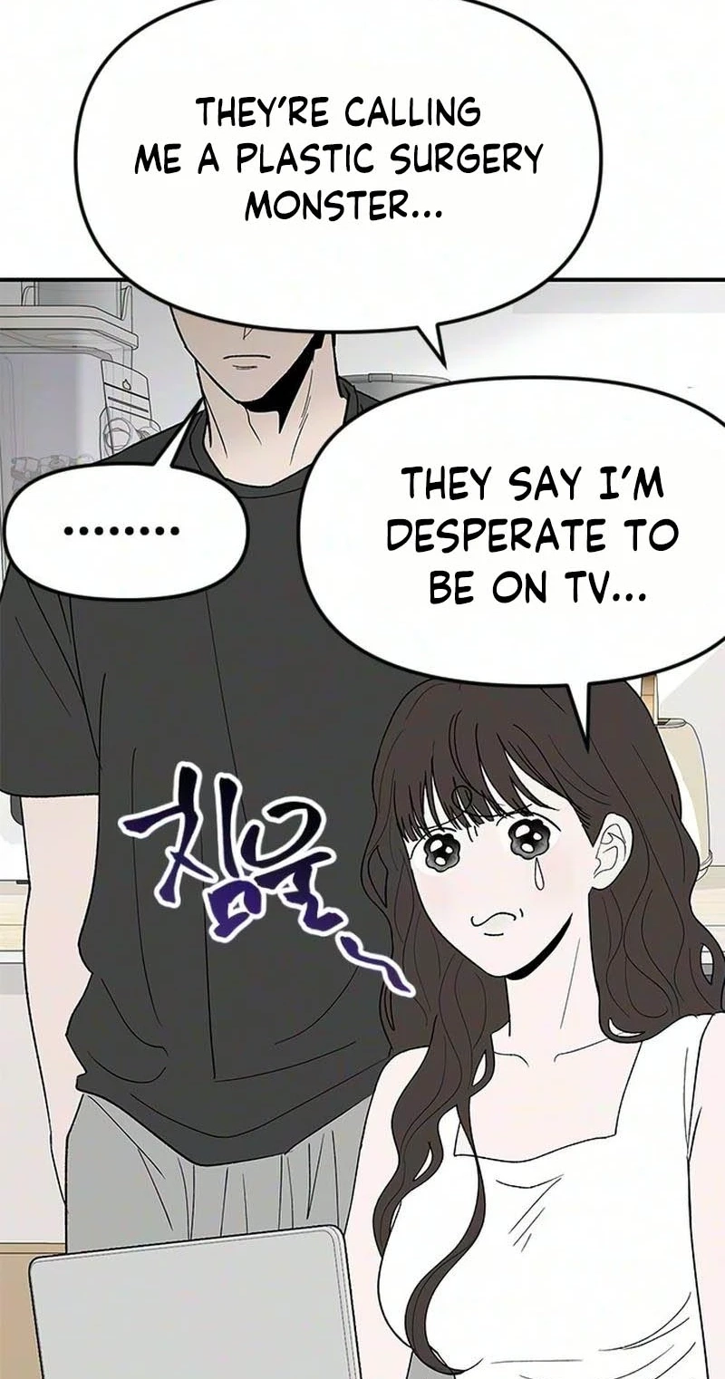 My Sexy Snail Bride Chapter 24 page 59