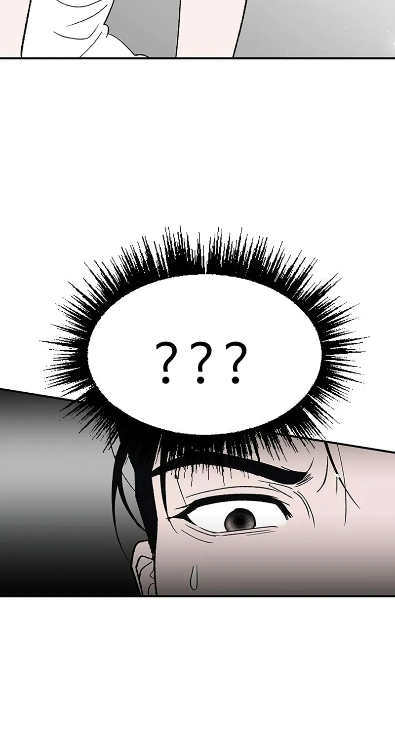 My Sexy Snail Bride Chapter 3 page 6
