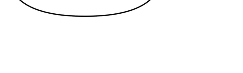 My Sexy Snail Bride Chapter 3 page 21