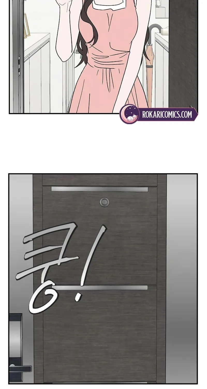 My Sexy Snail Bride Chapter 3 page 54
