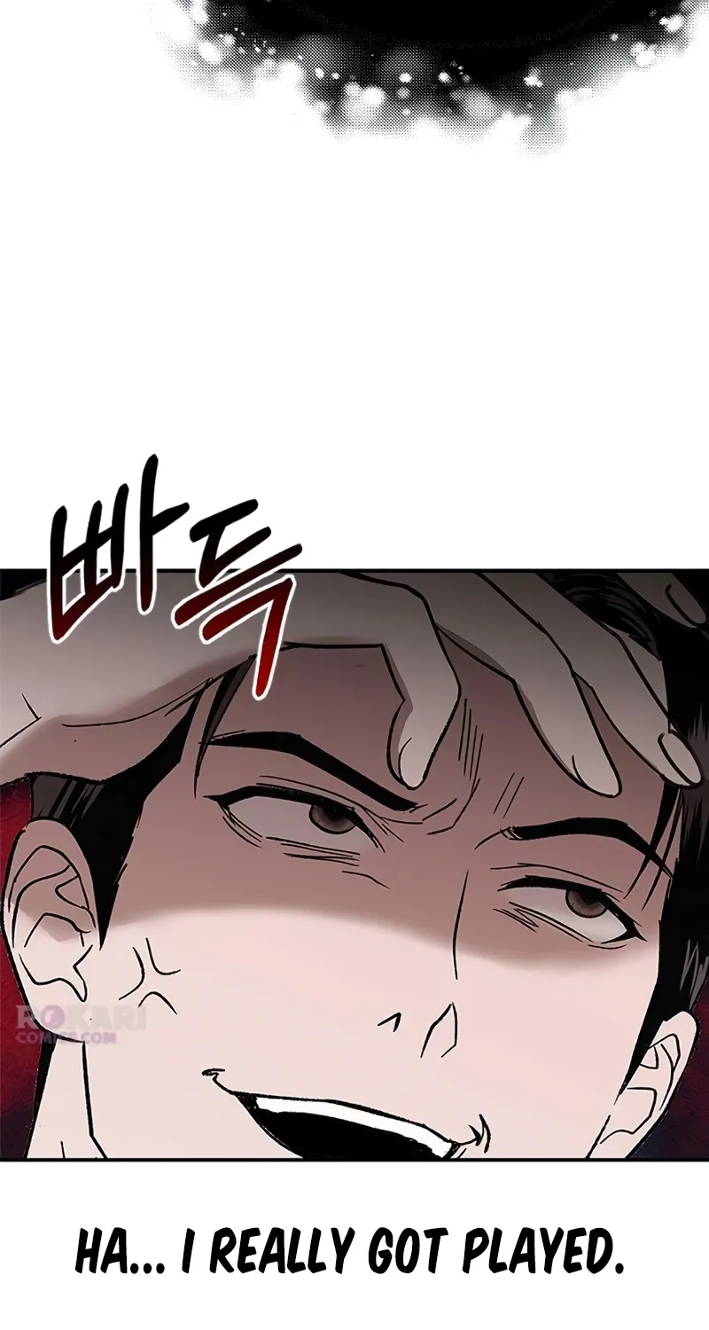 My Sexy Snail Bride Chapter 3 page 83