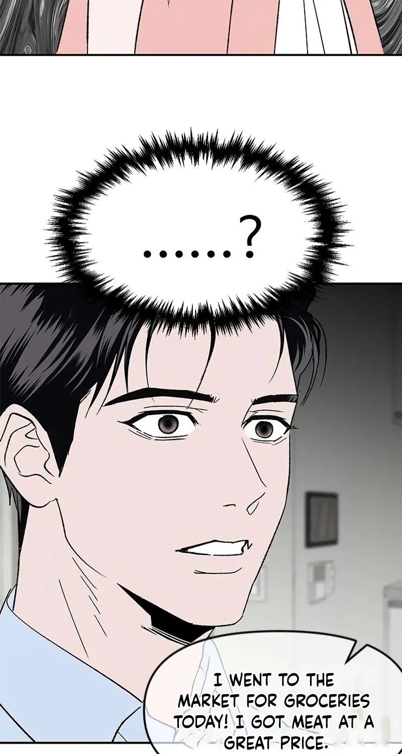 My Sexy Snail Bride Chapter 3 page 94