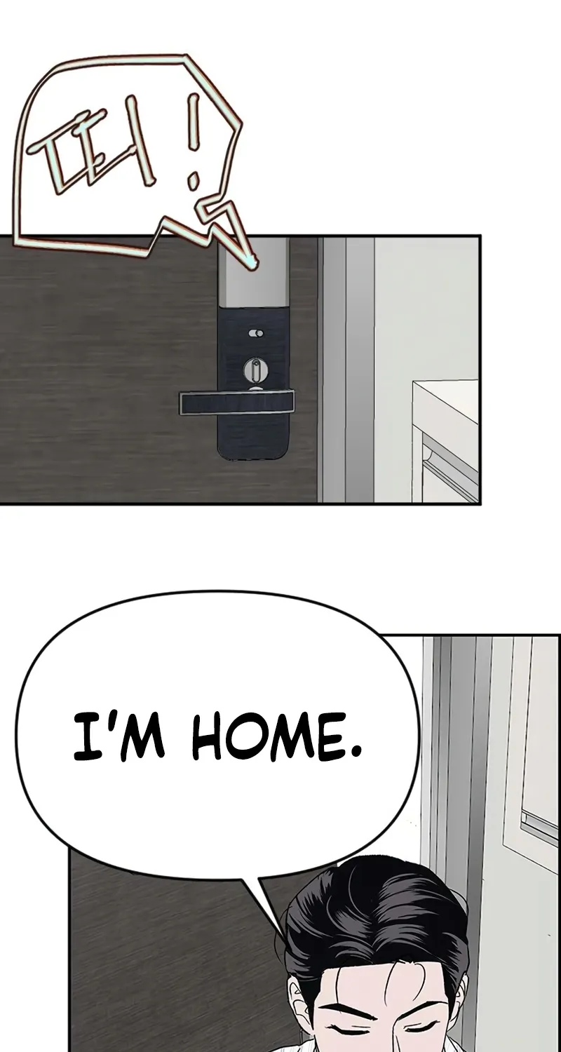 My Sexy Snail Bride Chapter 3 page 100