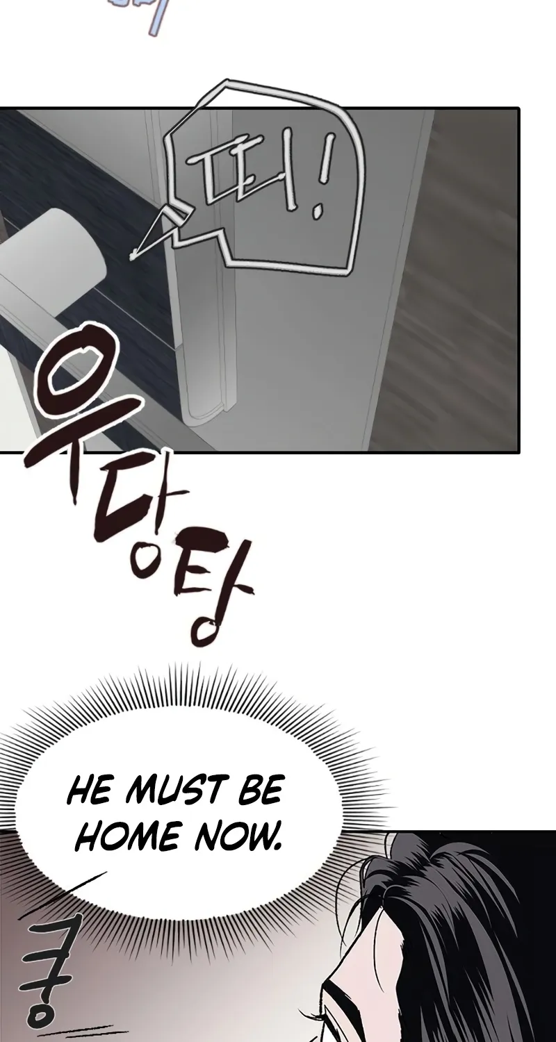 My Sexy Snail Bride Chapter 3 page 110