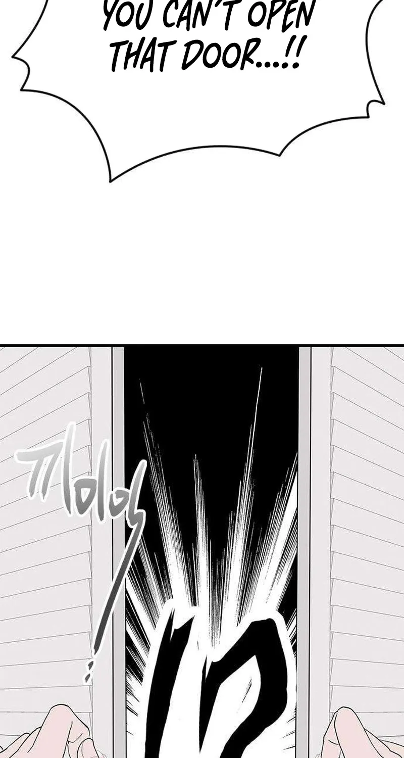 My Sexy Snail Bride Chapter 4 page 2
