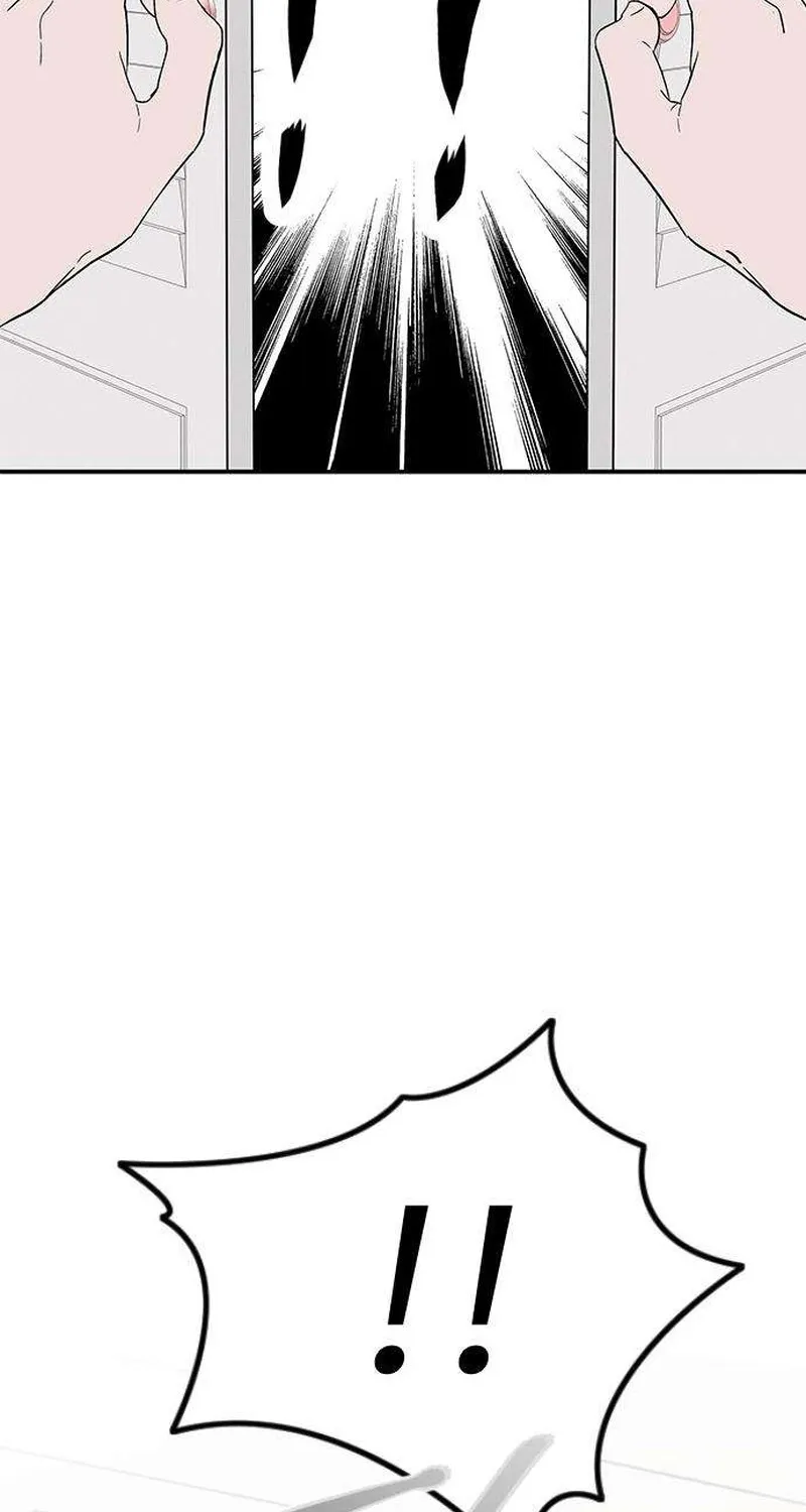 My Sexy Snail Bride Chapter 4 page 3