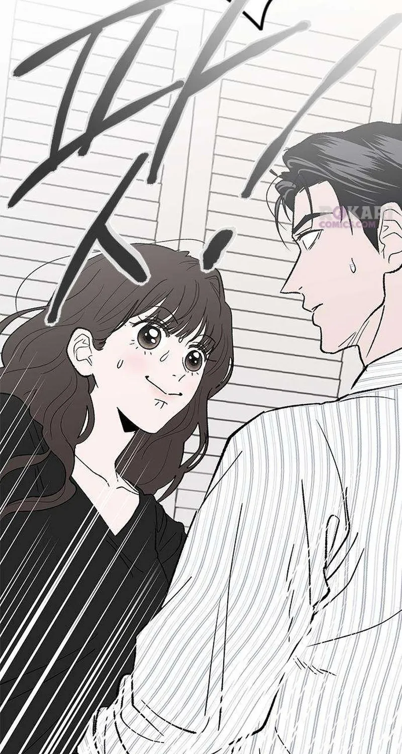 My Sexy Snail Bride Chapter 4 page 4