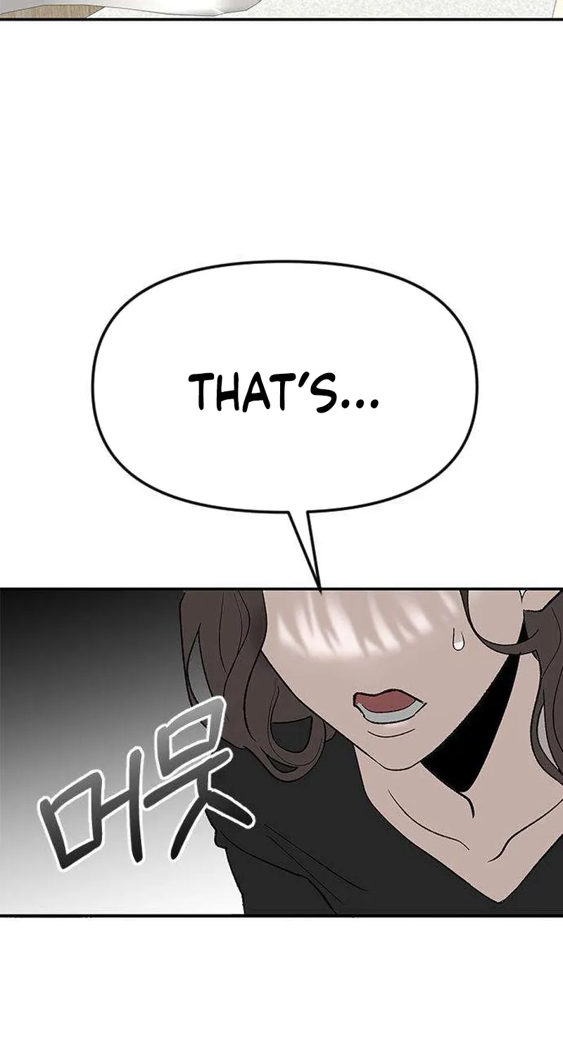 My Sexy Snail Bride Chapter 4 page 44