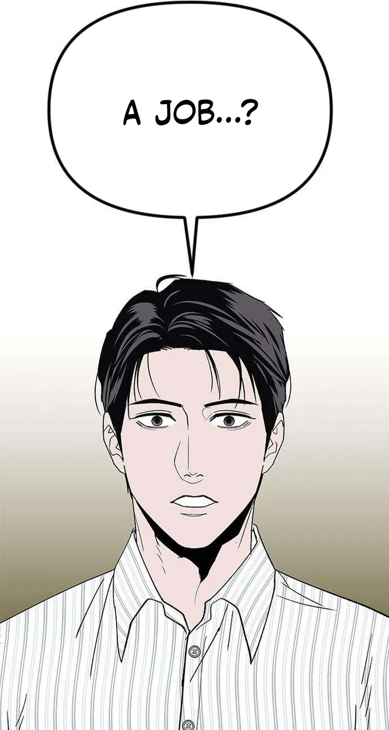 My Sexy Snail Bride Chapter 4 page 47