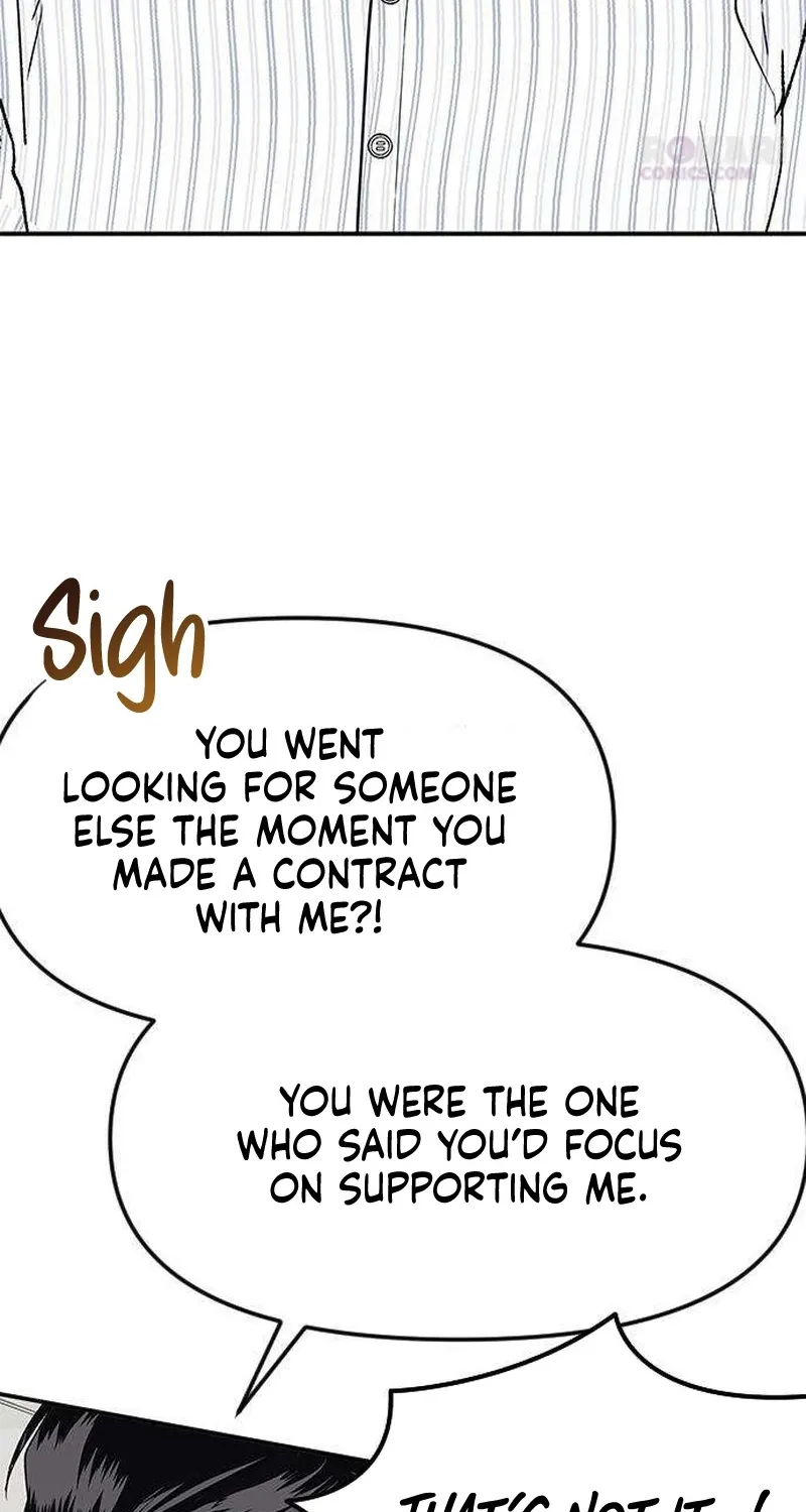My Sexy Snail Bride Chapter 4 page 48