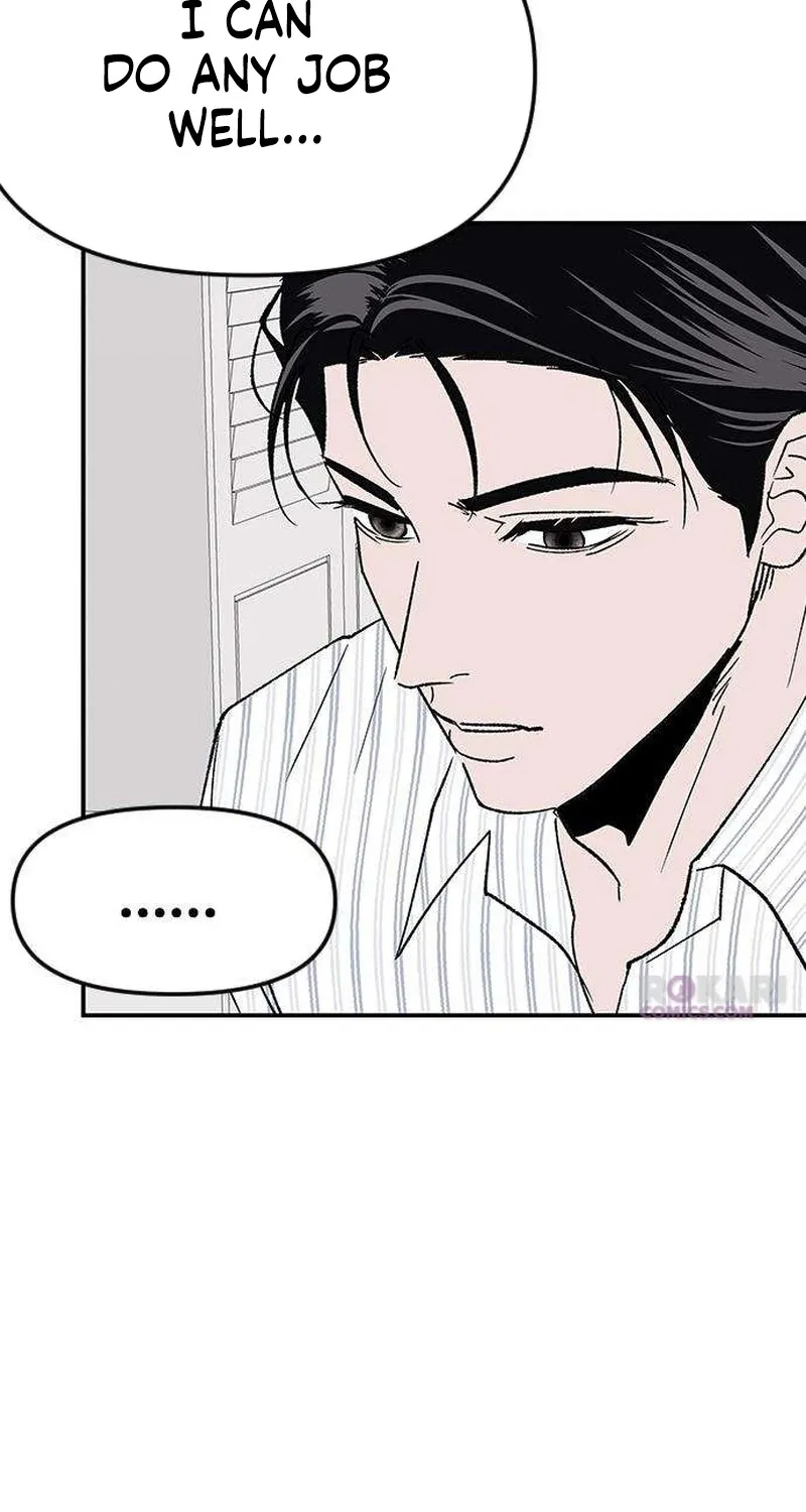 My Sexy Snail Bride Chapter 4 page 71
