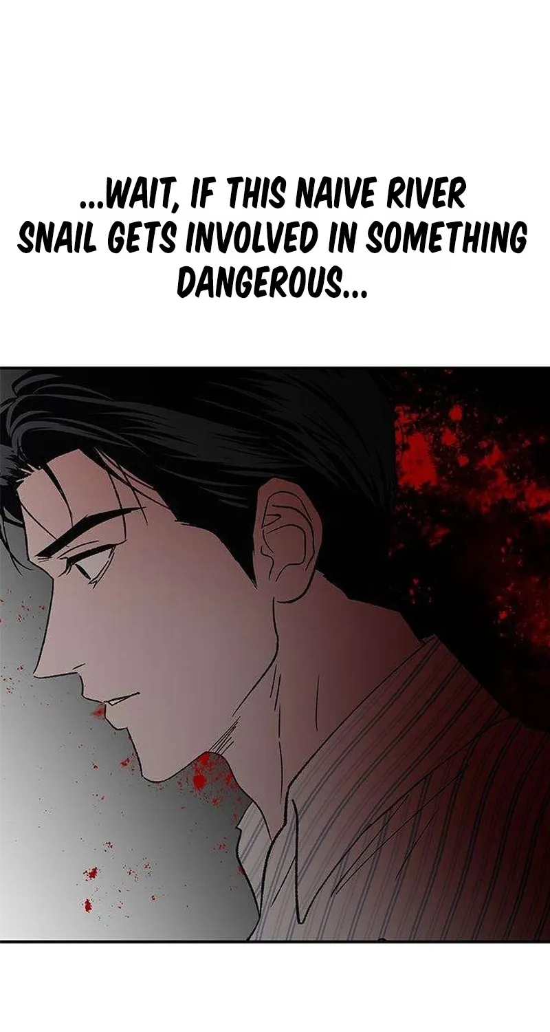 My Sexy Snail Bride Chapter 4 page 72