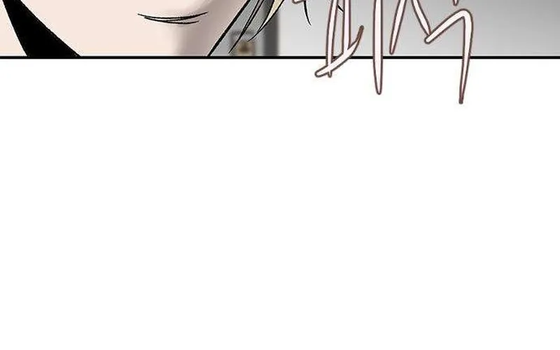 My Sexy Snail Bride Chapter 4 page 77