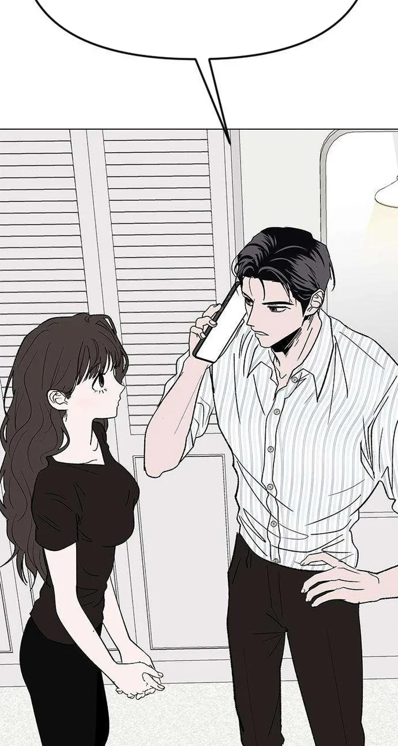 My Sexy Snail Bride Chapter 4 page 84