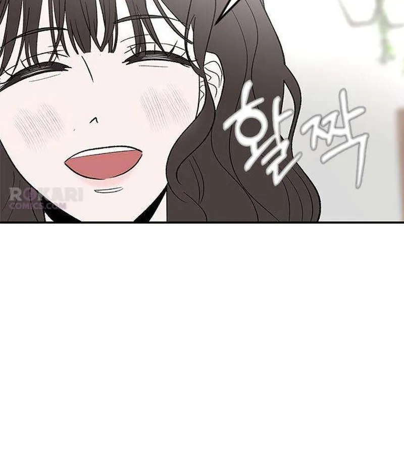 My Sexy Snail Bride Chapter 4 page 95
