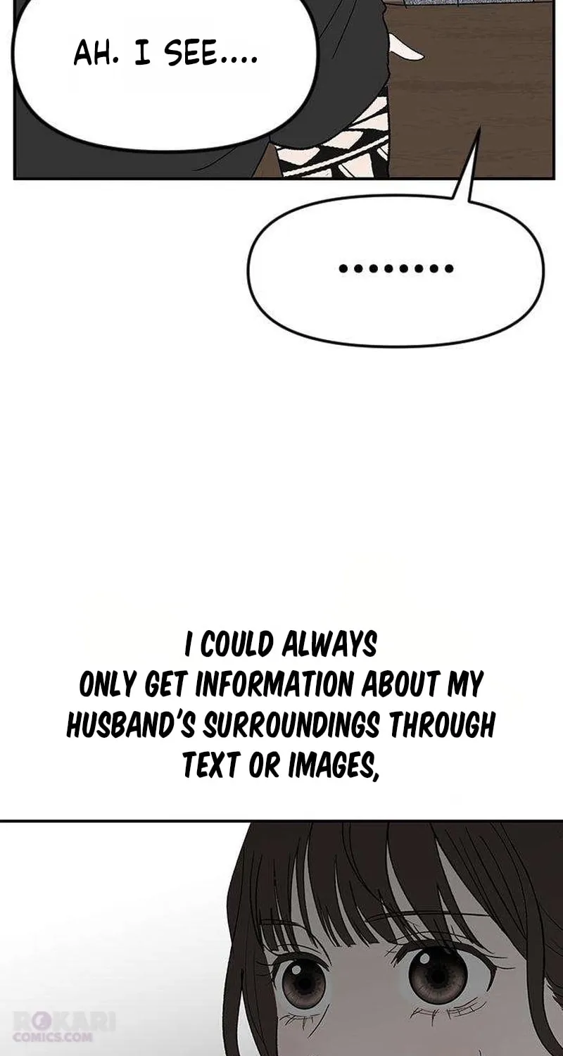 My Sexy Snail Bride Chapter 5 page 7