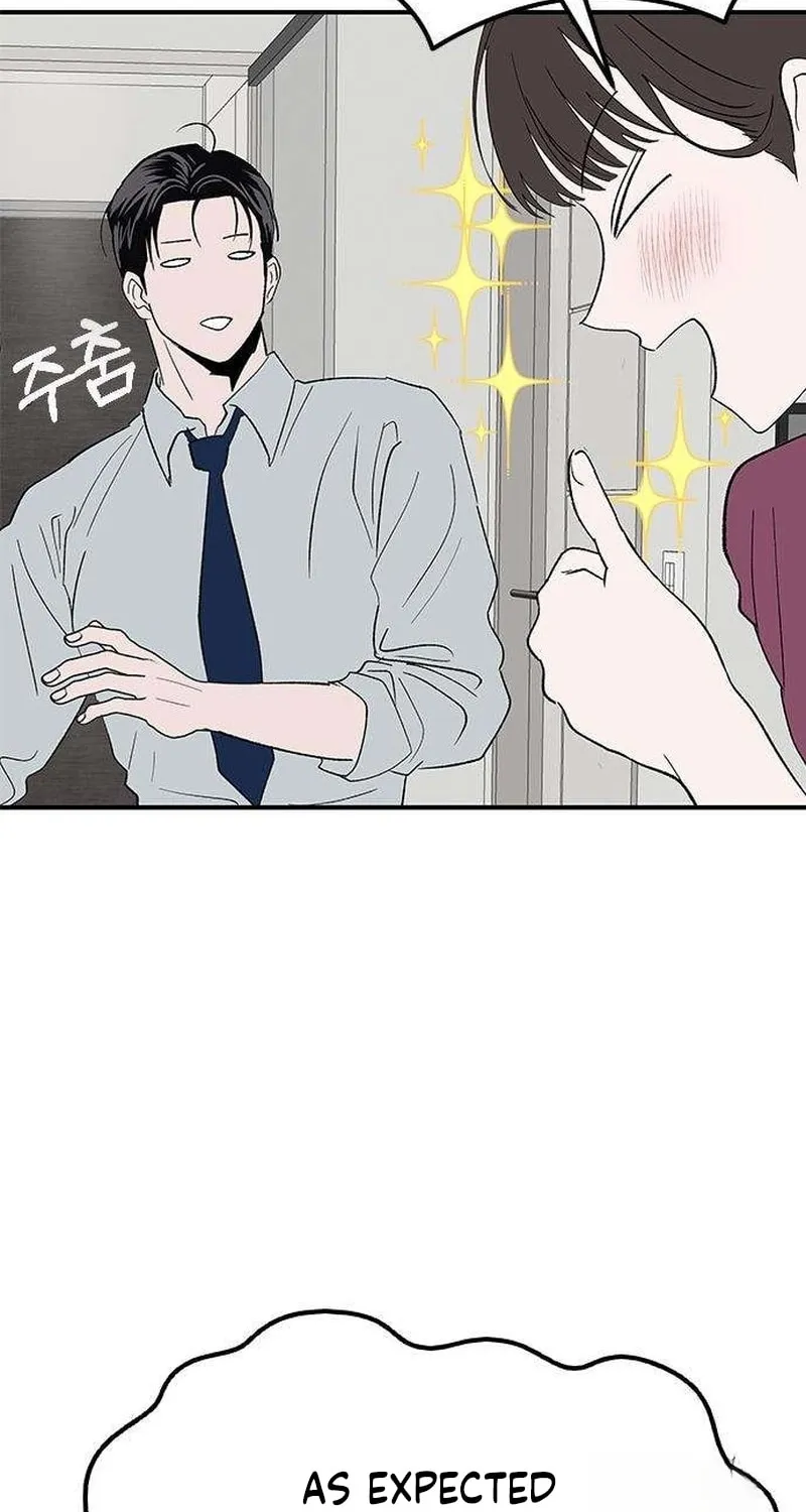 My Sexy Snail Bride Chapter 5 page 58