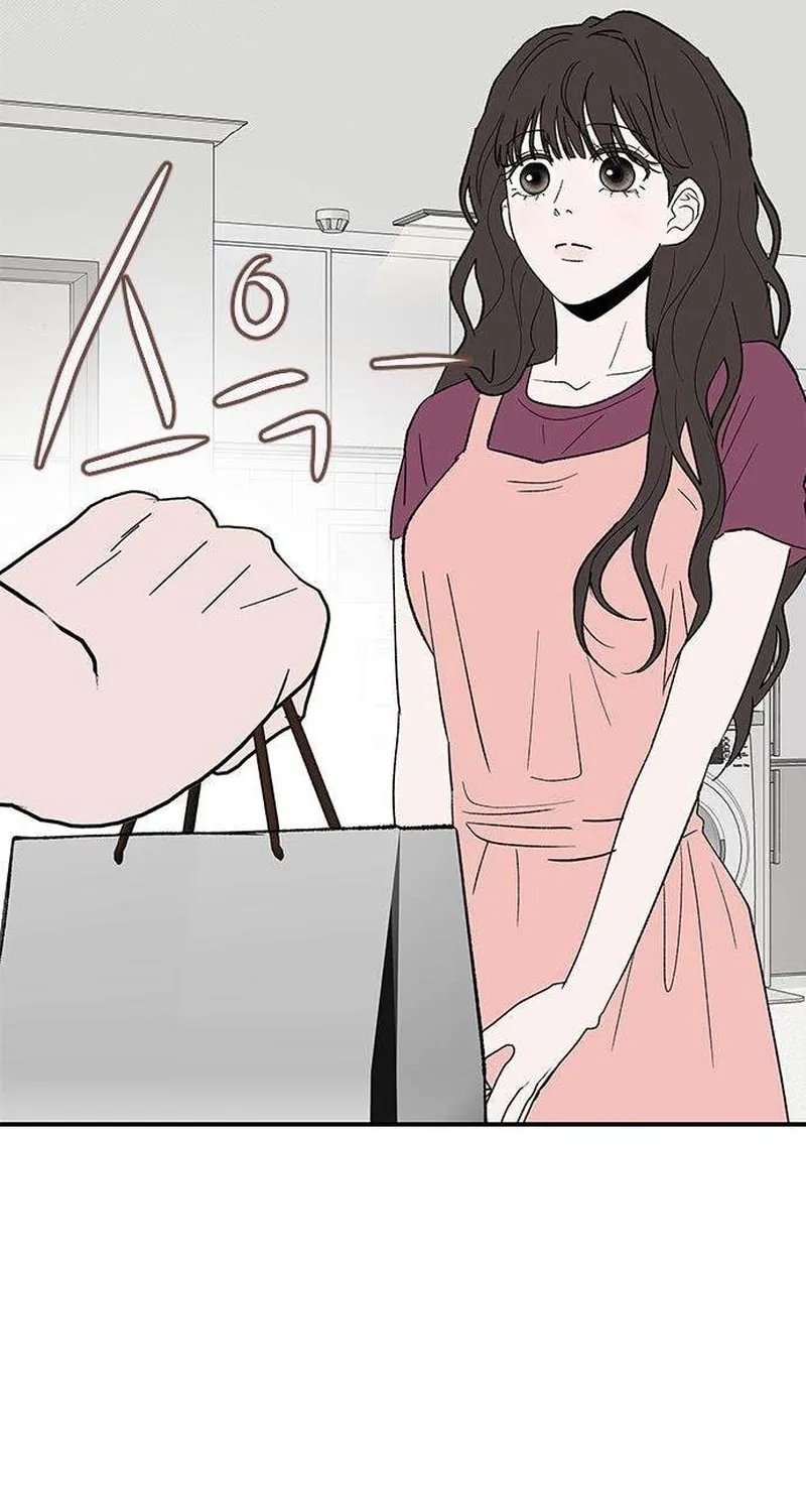 My Sexy Snail Bride Chapter 5 page 61