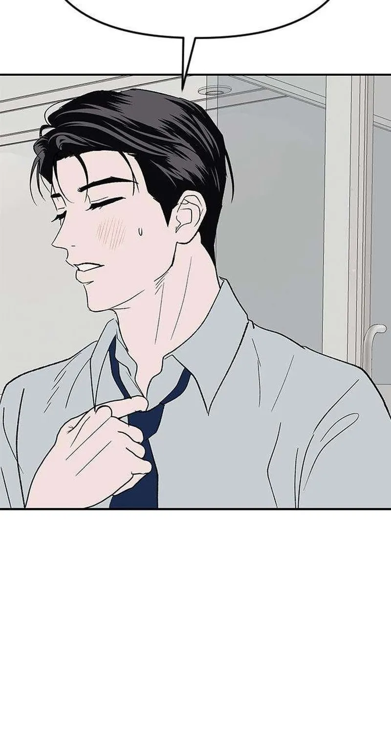 My Sexy Snail Bride Chapter 5 page 66