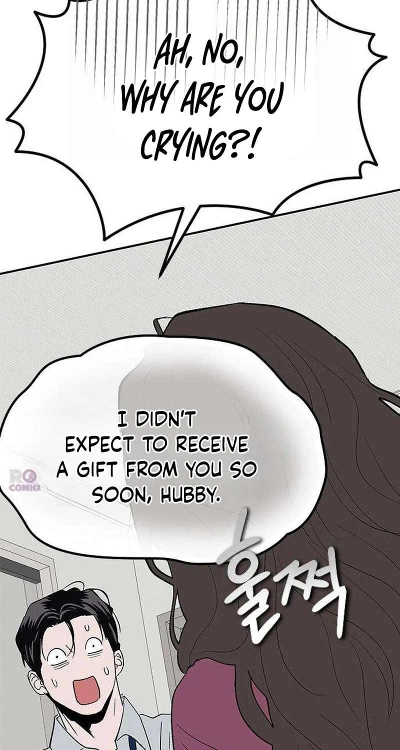 My Sexy Snail Bride Chapter 5 page 70
