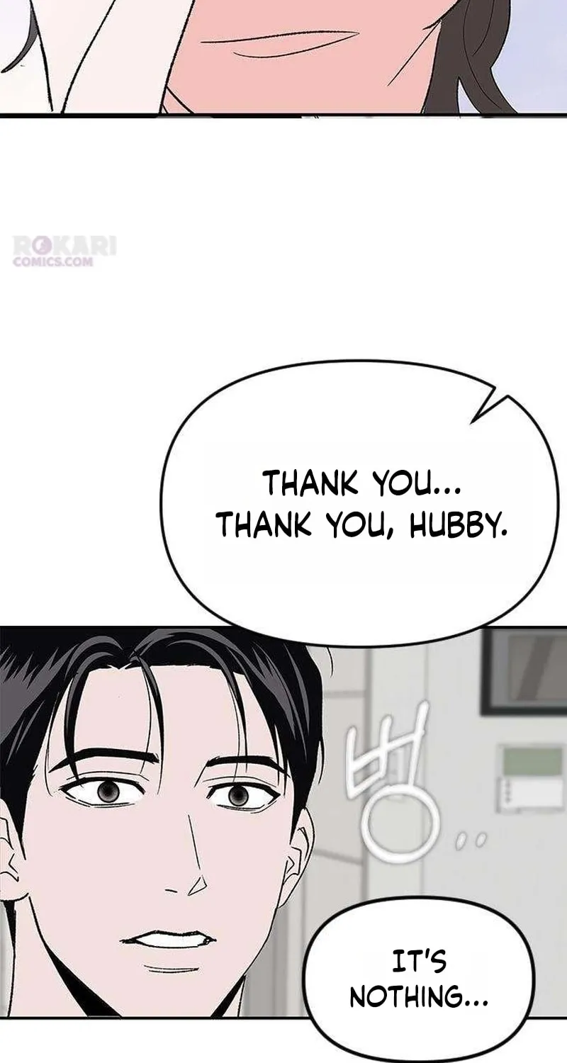 My Sexy Snail Bride Chapter 5 page 74