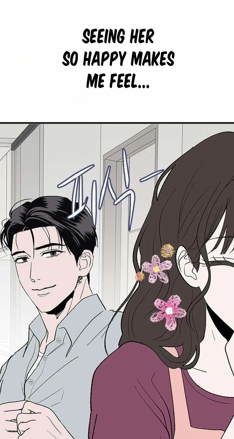 My Sexy Snail Bride Chapter 5 page 77