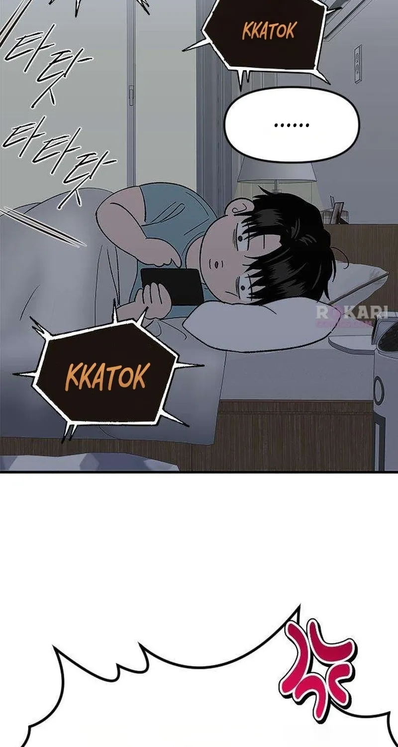 My Sexy Snail Bride Chapter 5 page 81