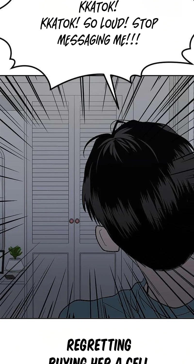 My Sexy Snail Bride Chapter 5 page 82