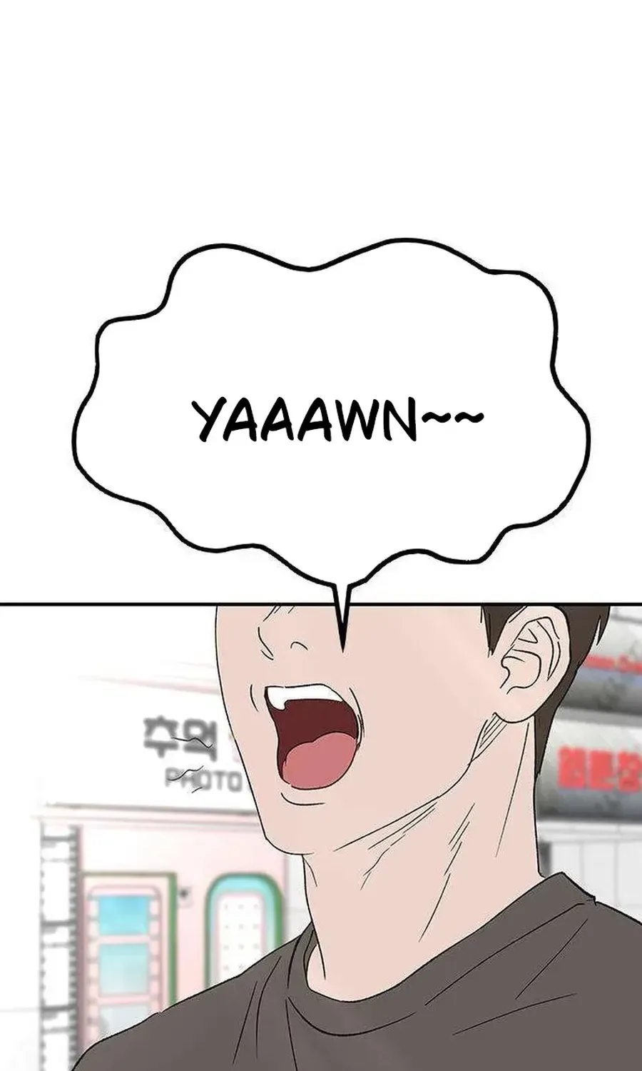 My Sexy Snail Bride Chapter 6 page 2