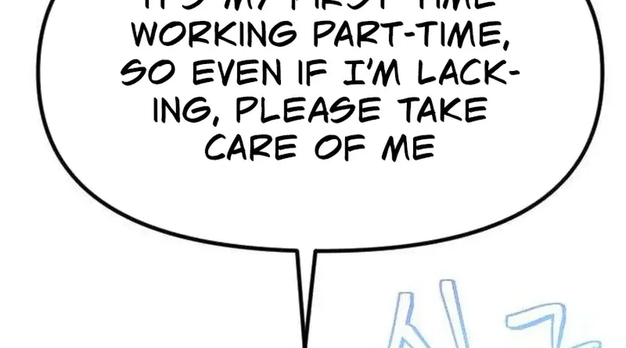 My Sexy Snail Bride Chapter 6 page 32
