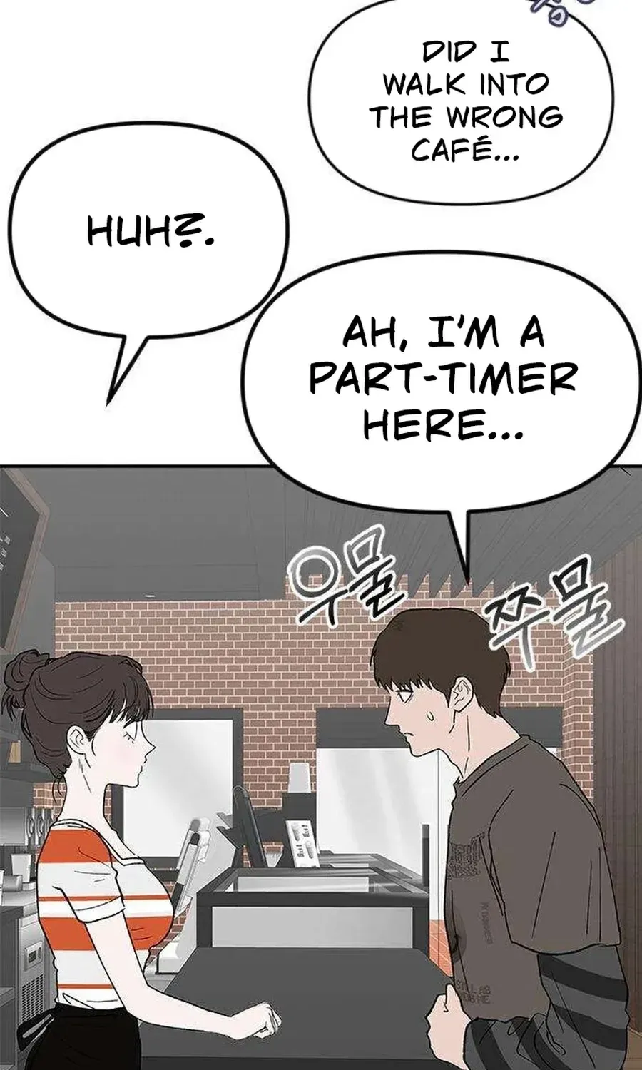 My Sexy Snail Bride Chapter 6 page 17