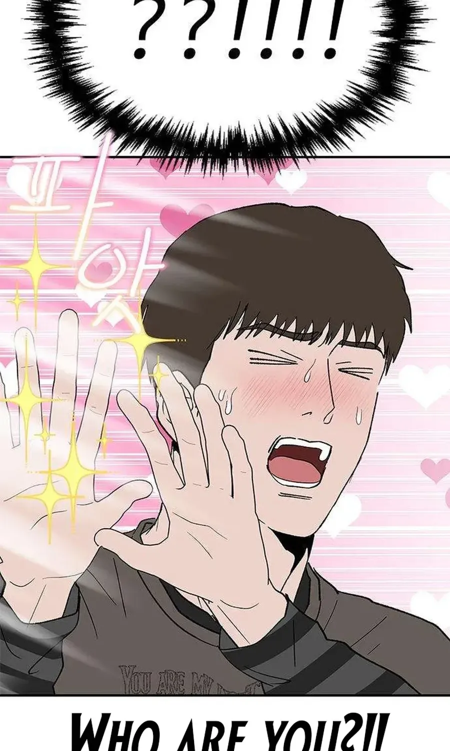 My Sexy Snail Bride Chapter 6 page 15
