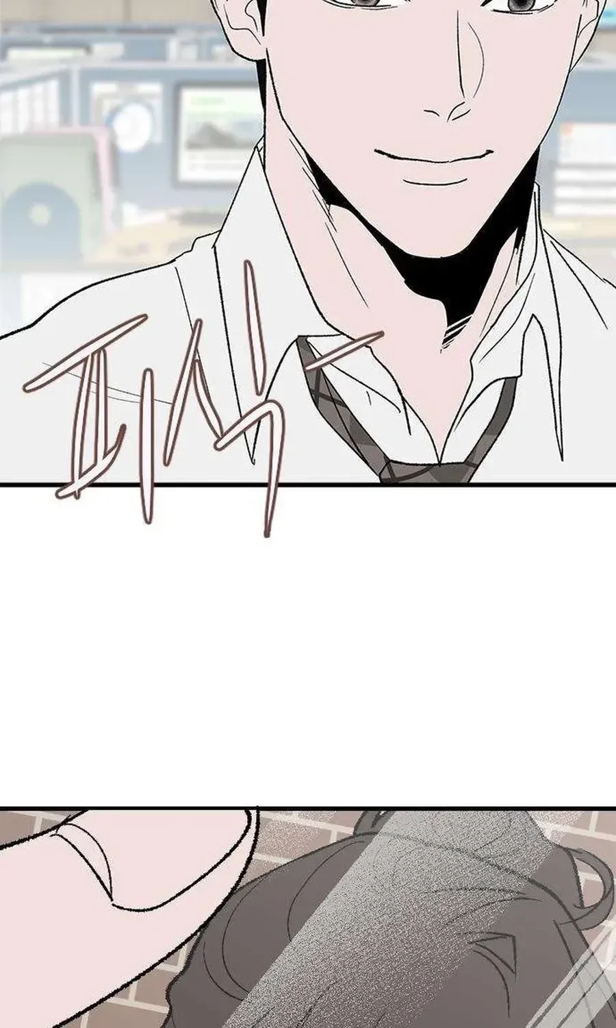 My Sexy Snail Bride Chapter 6 page 54