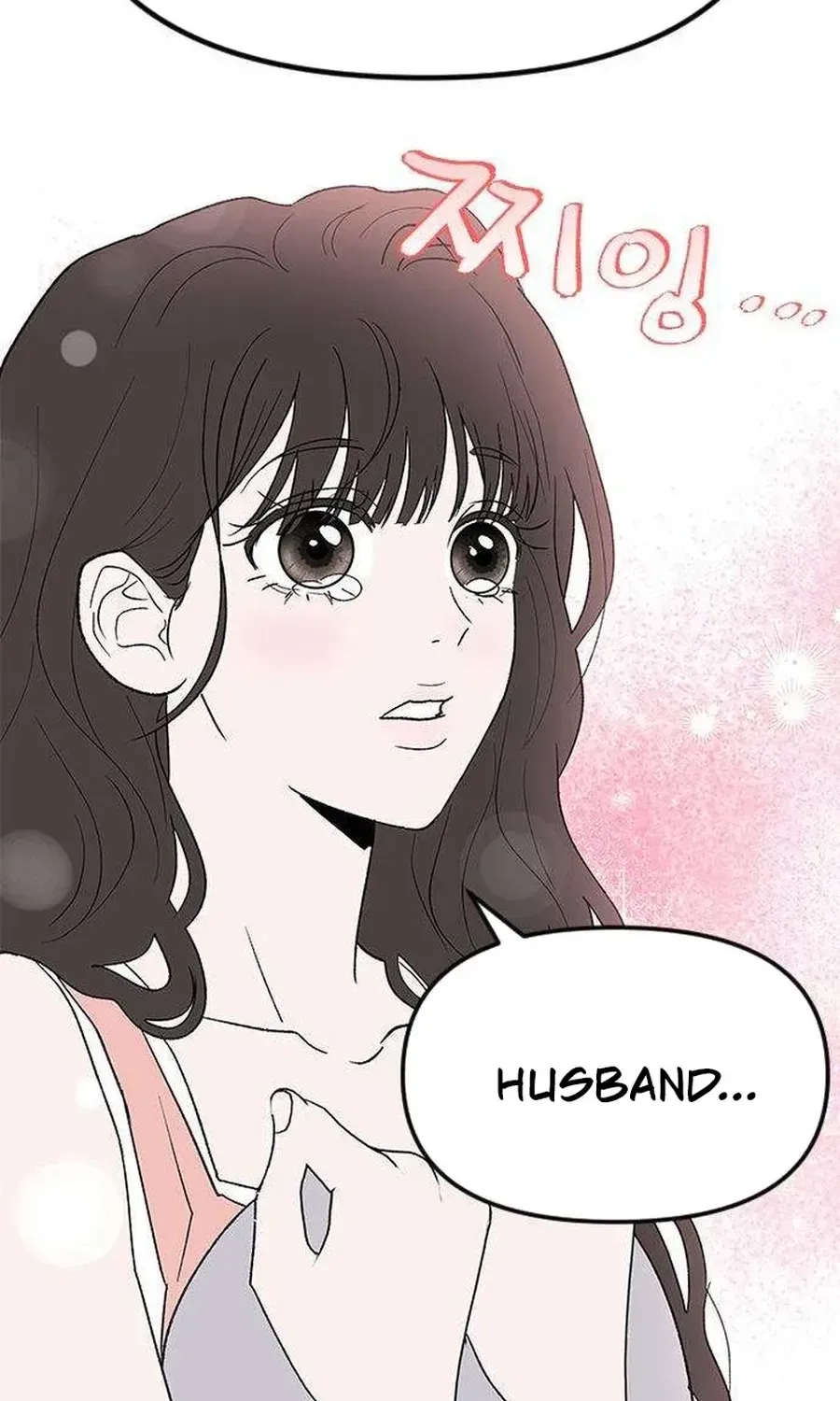 My Sexy Snail Bride Chapter 6 page 80