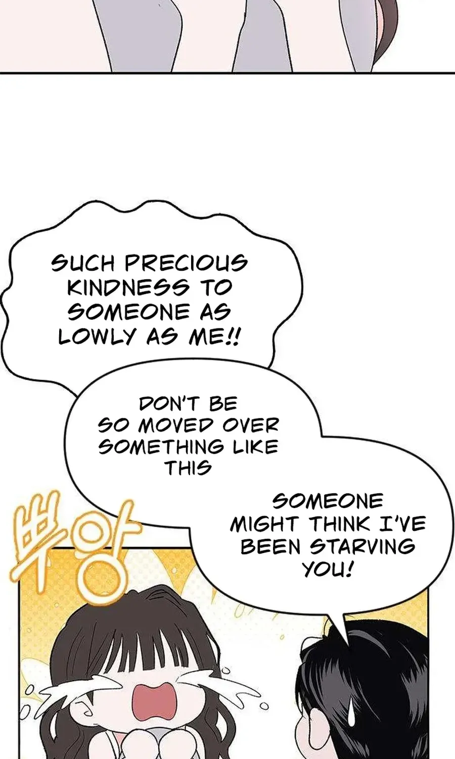 My Sexy Snail Bride Chapter 6 page 81