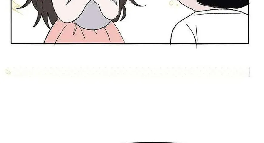 My Sexy Snail Bride Chapter 6 page 82