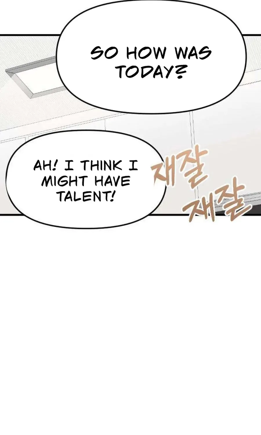 My Sexy Snail Bride Chapter 6 page 83