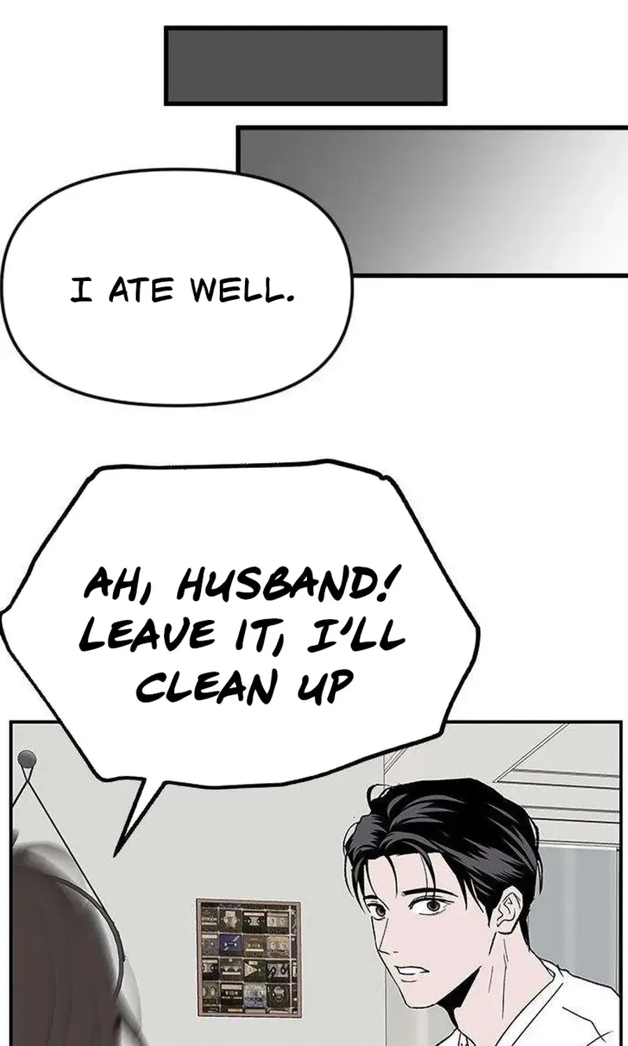 My Sexy Snail Bride Chapter 6 page 84