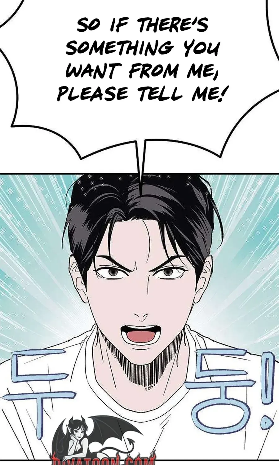 My Sexy Snail Bride Chapter 6 page 99