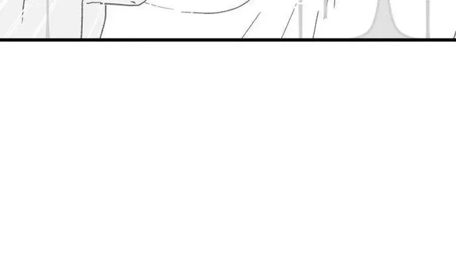My Sexy Snail Bride Chapter 6 page 109