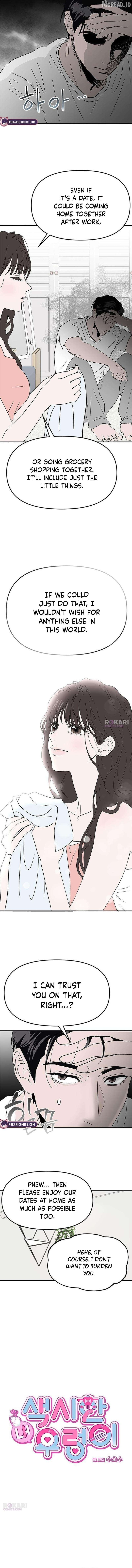 My Sexy Snail Bride Chapter 7 page 3